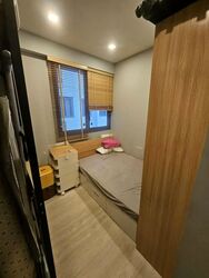 Woodlands Avenue 5 (D25), Condominium #551432181